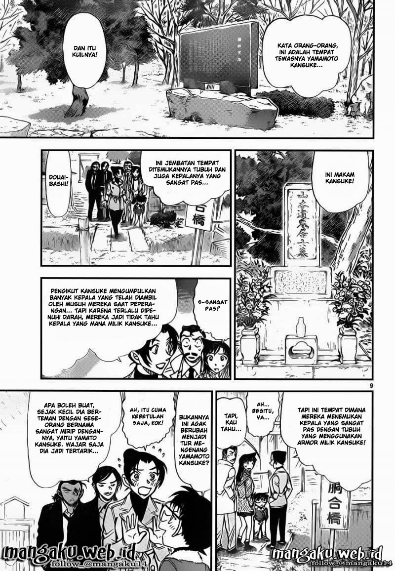 detective-conan - Chapter: 913