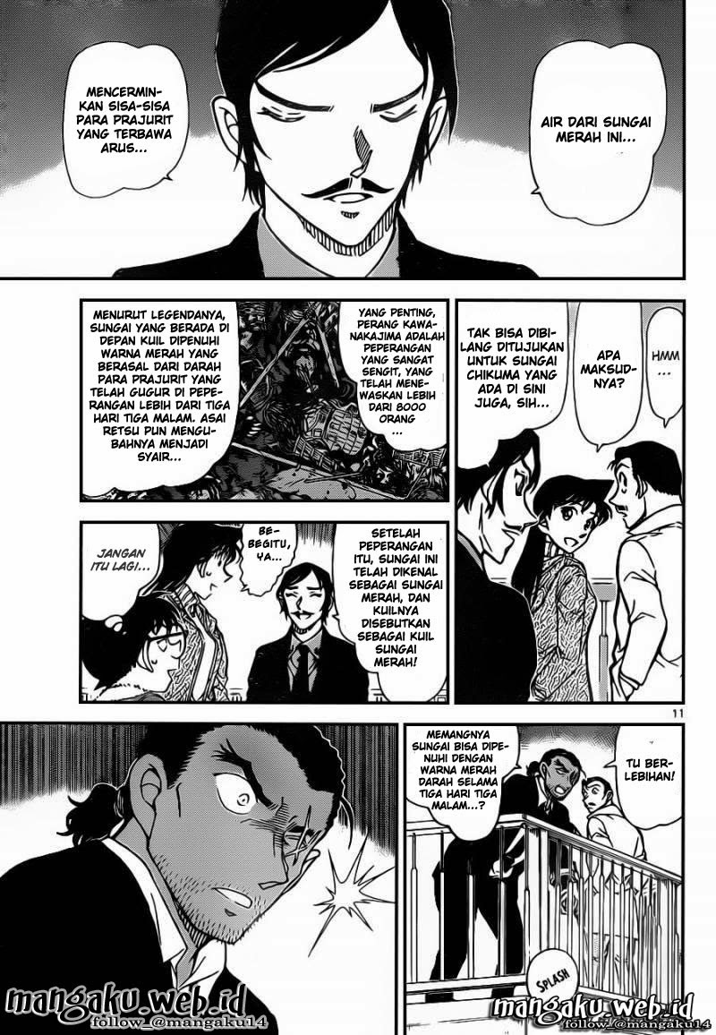detective-conan - Chapter: 913