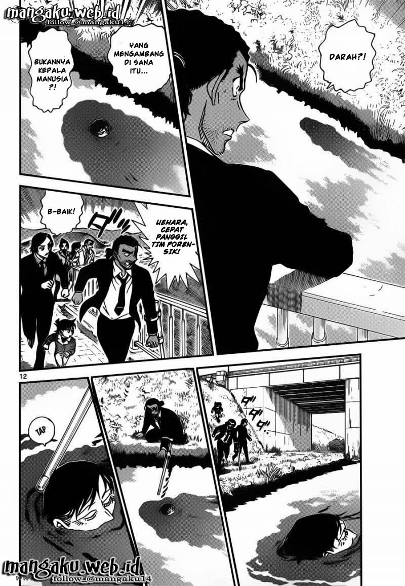 detective-conan - Chapter: 913
