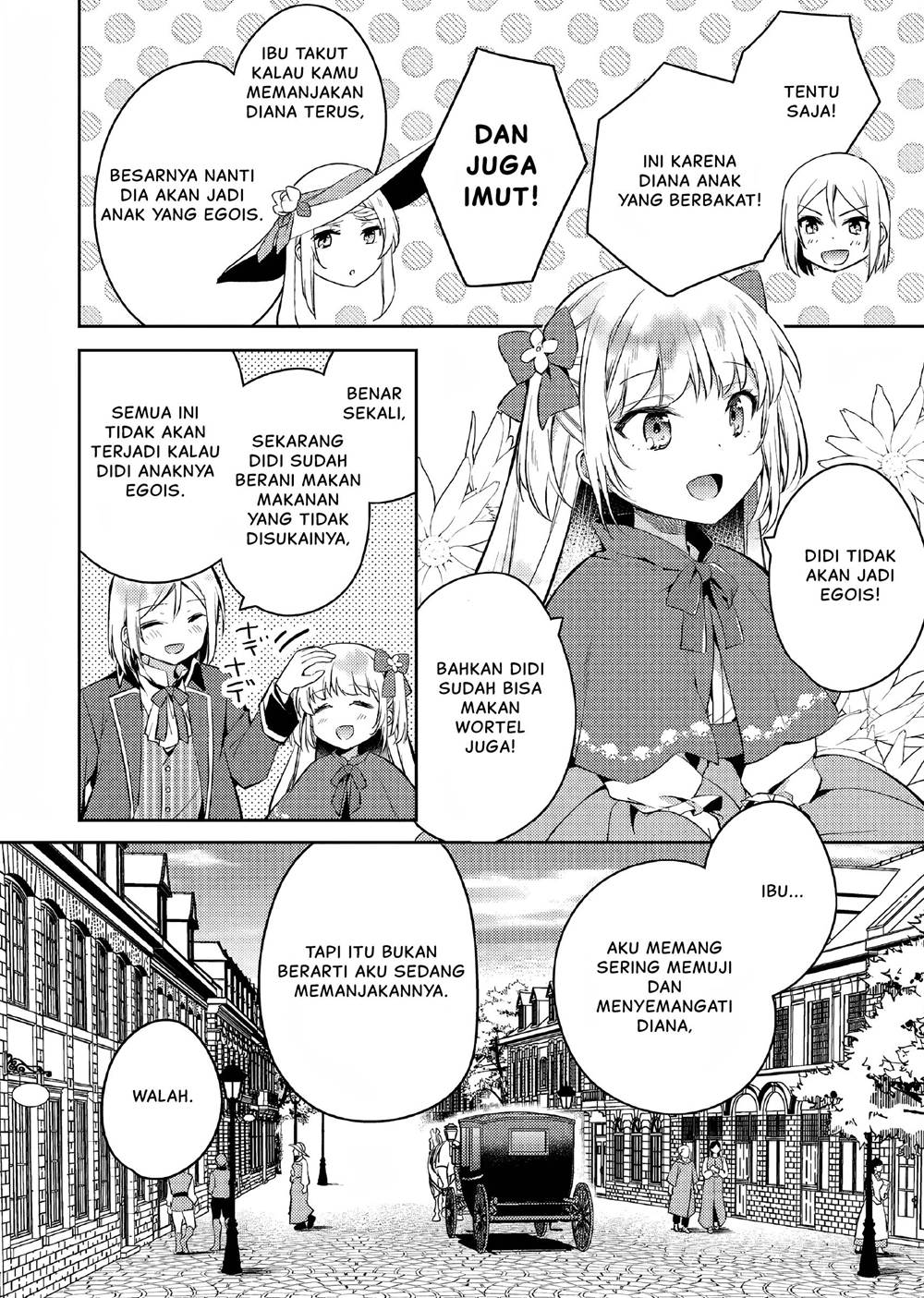 akuyaku-reijo-no-ani-ni-tenseishimashita - Chapter: 2