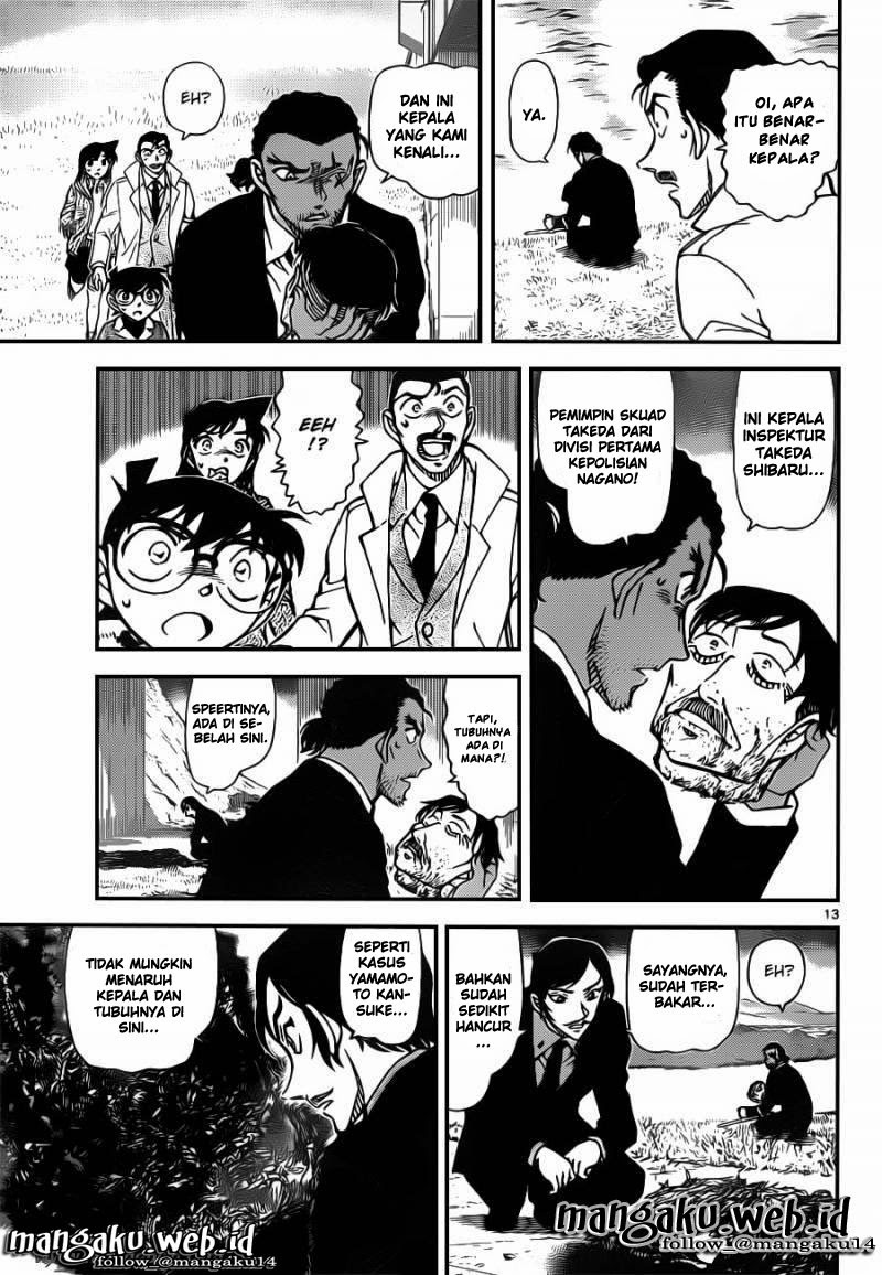 detective-conan - Chapter: 913