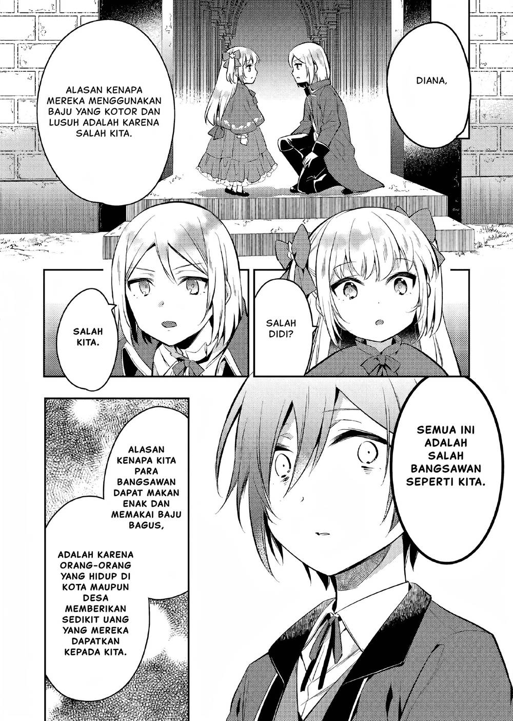 akuyaku-reijo-no-ani-ni-tenseishimashita - Chapter: 2