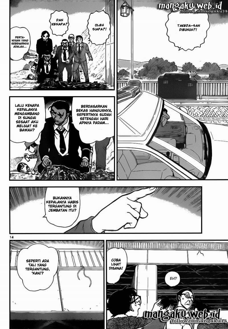 detective-conan - Chapter: 913