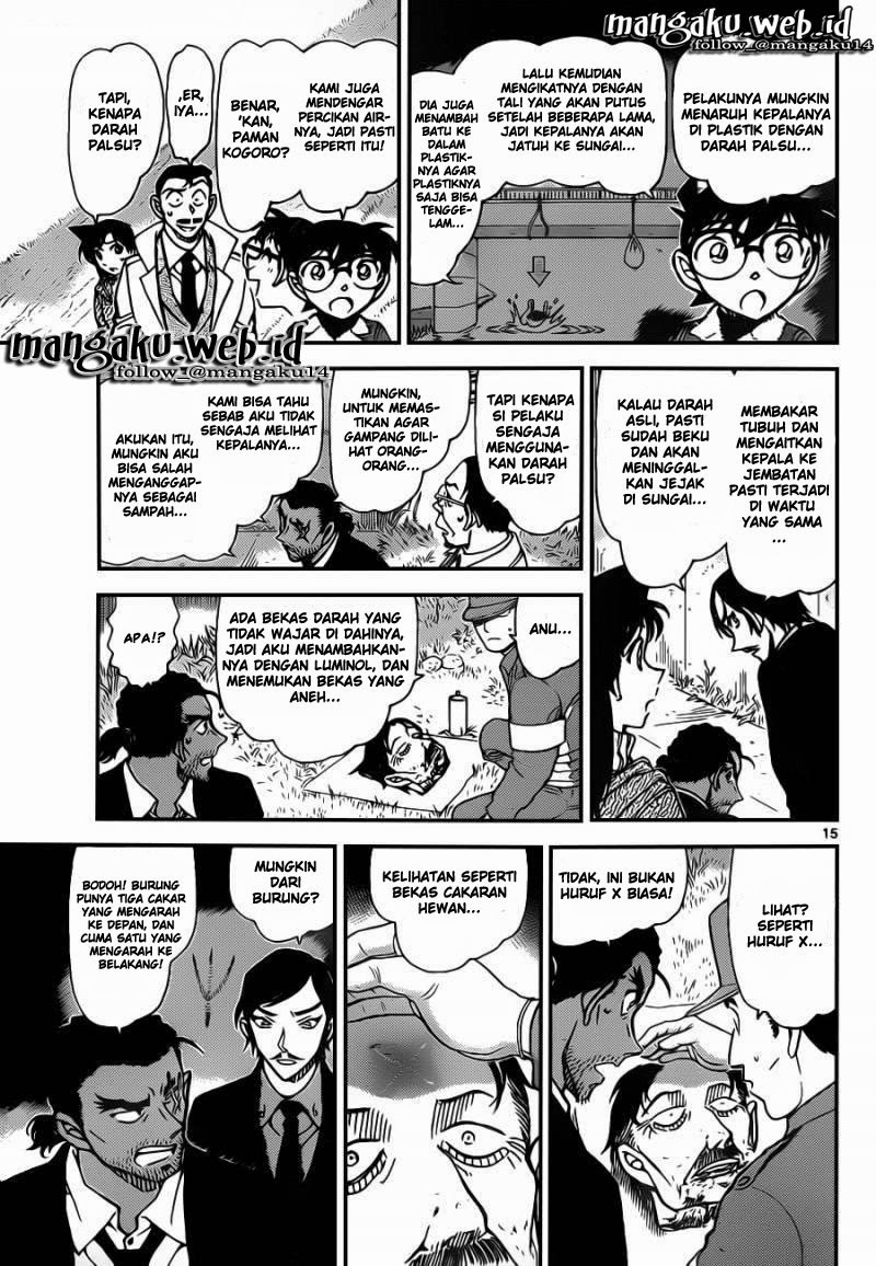 detective-conan - Chapter: 913