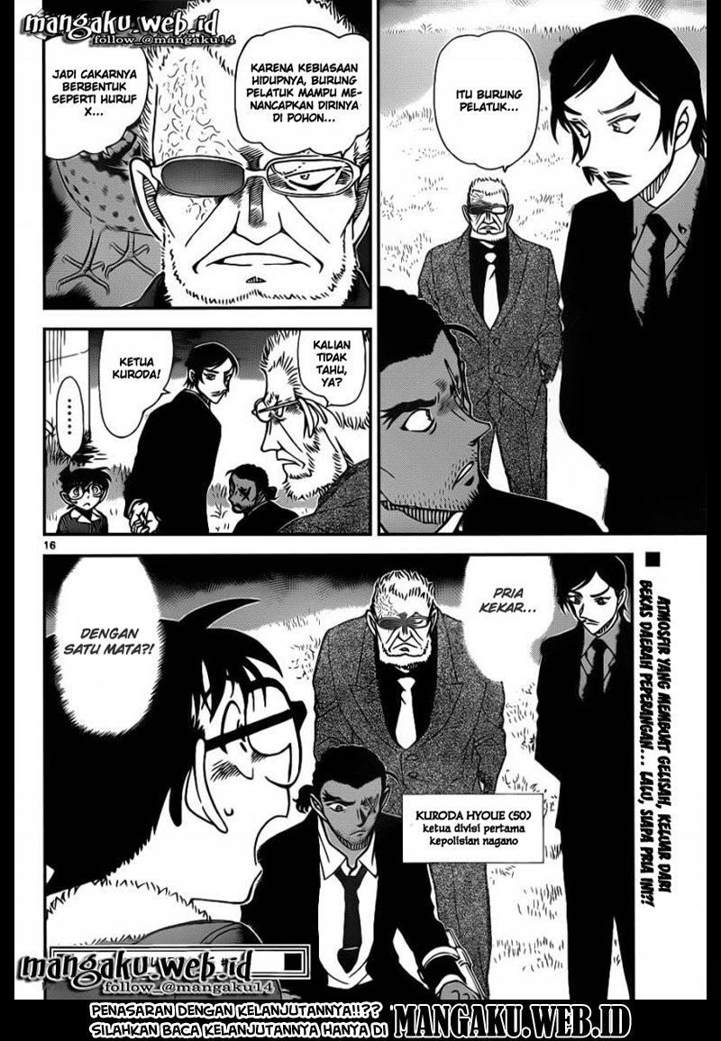 detective-conan - Chapter: 913