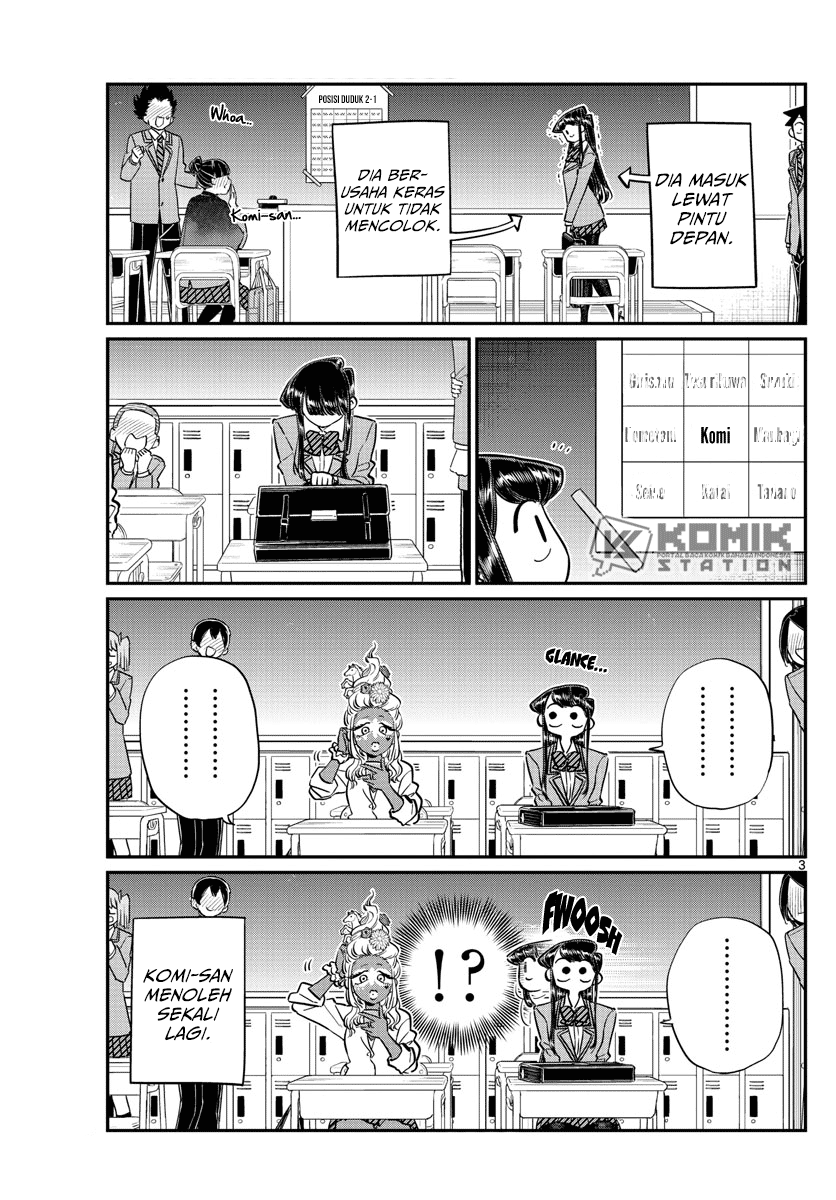 komi-san-wa-komyushou-desu - Chapter: 130