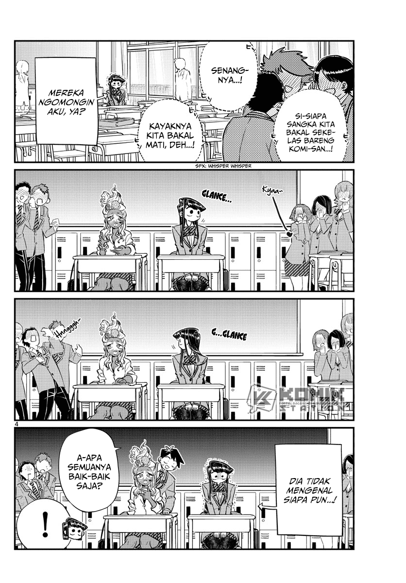 komi-san-wa-komyushou-desu - Chapter: 130