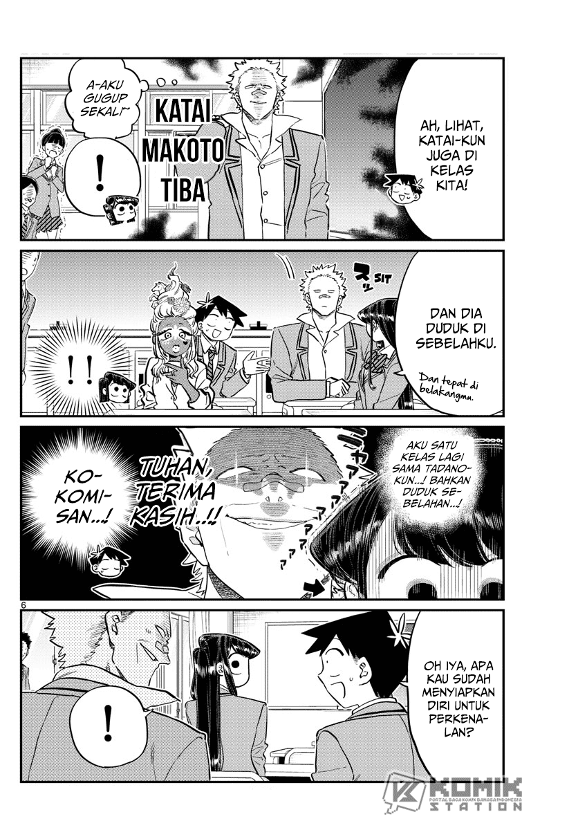 komi-san-wa-komyushou-desu - Chapter: 130