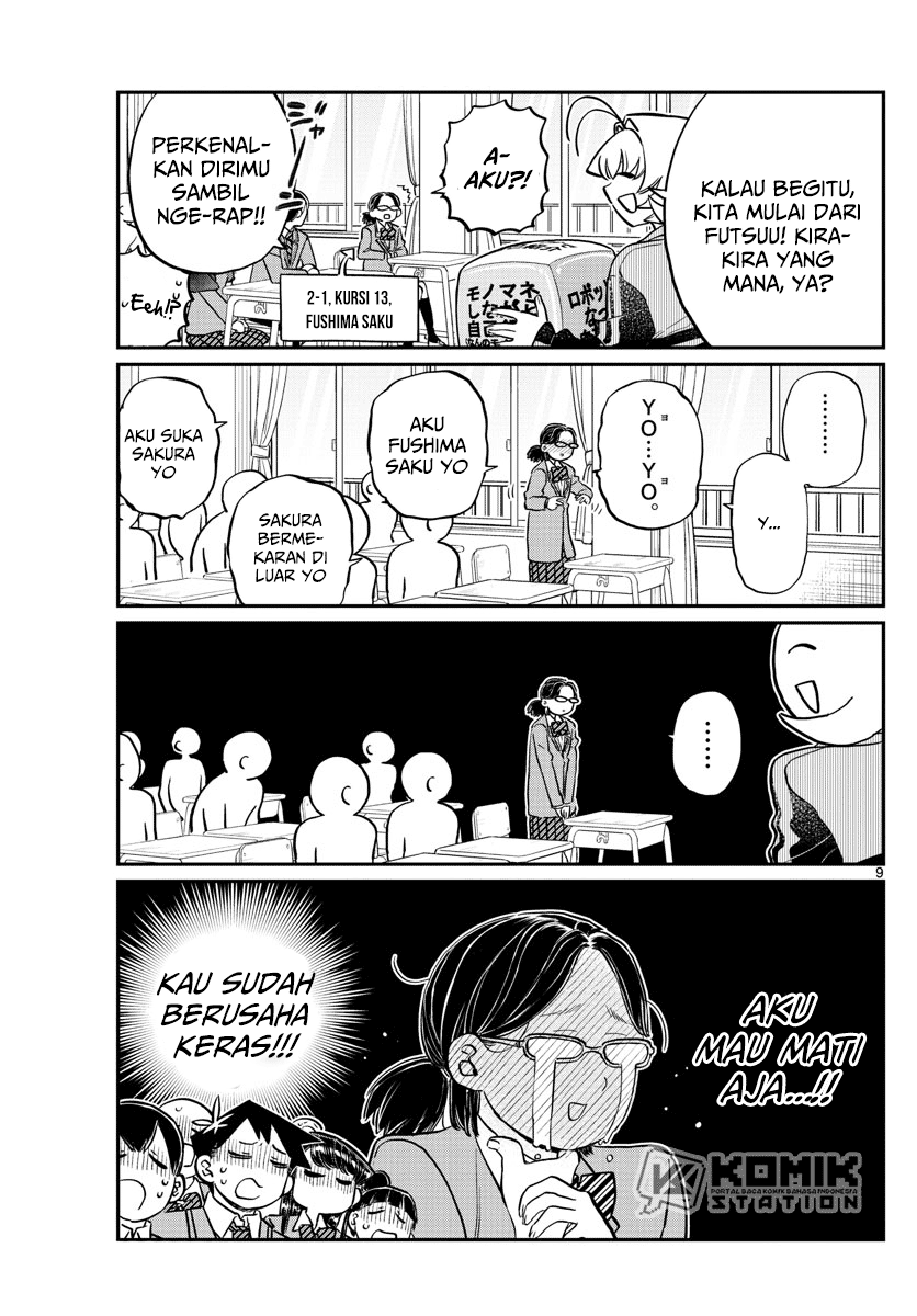 komi-san-wa-komyushou-desu - Chapter: 130