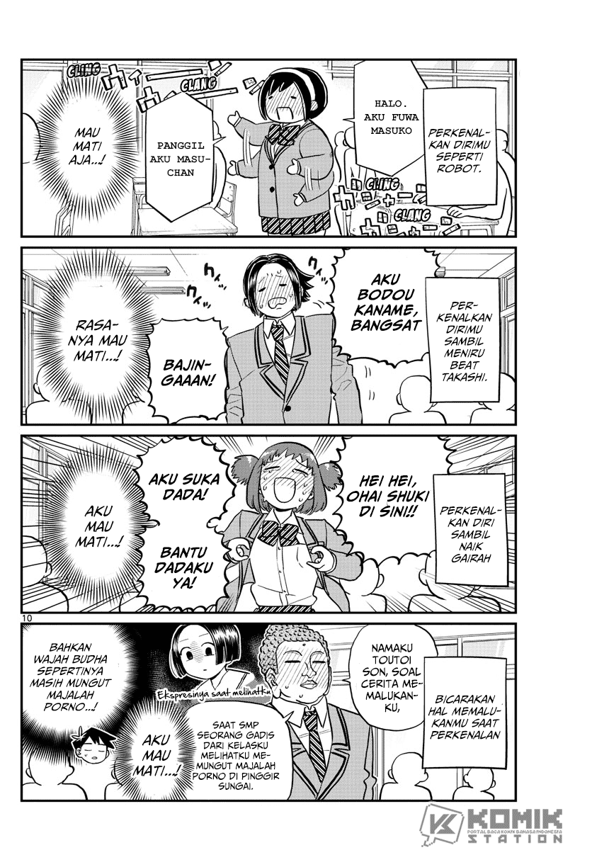 komi-san-wa-komyushou-desu - Chapter: 130