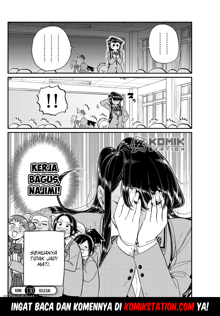 komi-san-wa-komyushou-desu - Chapter: 130