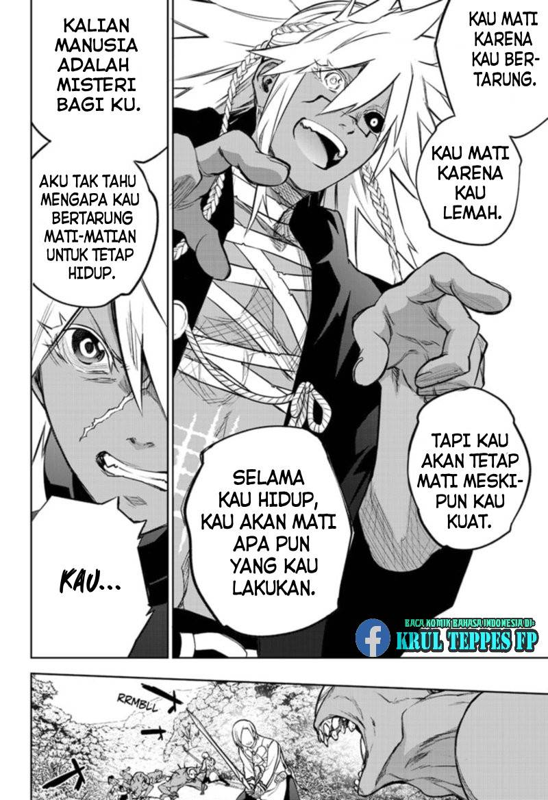 sousei-no-onmyouji - Chapter: 95