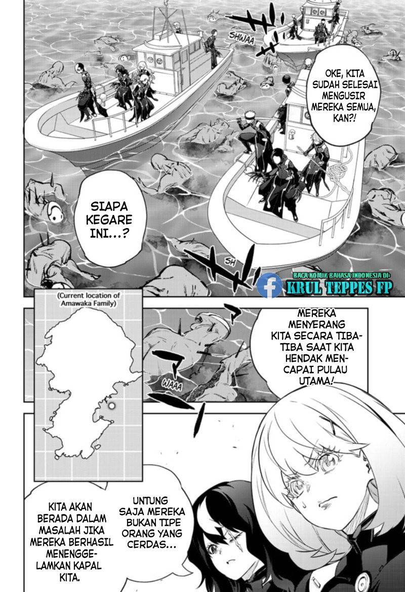 sousei-no-onmyouji - Chapter: 95