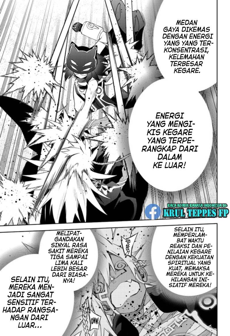 sousei-no-onmyouji - Chapter: 95