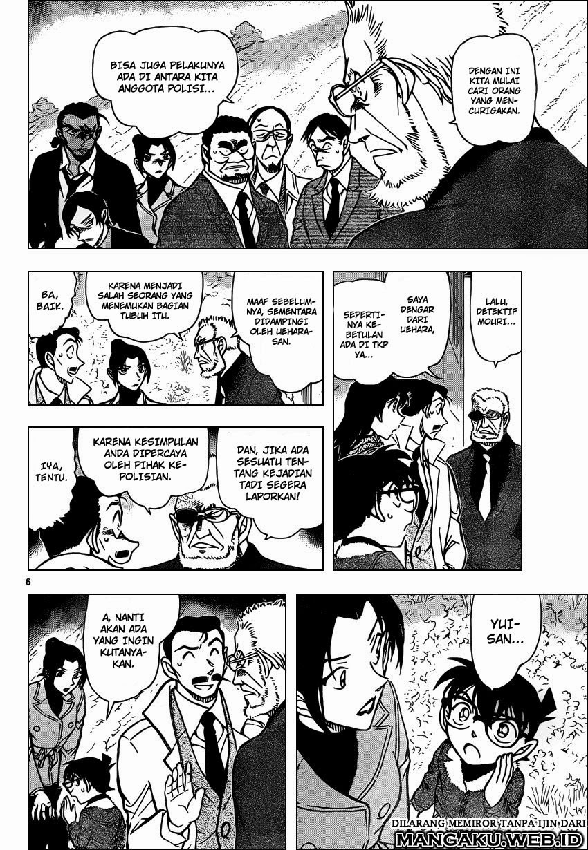 detective-conan - Chapter: 914