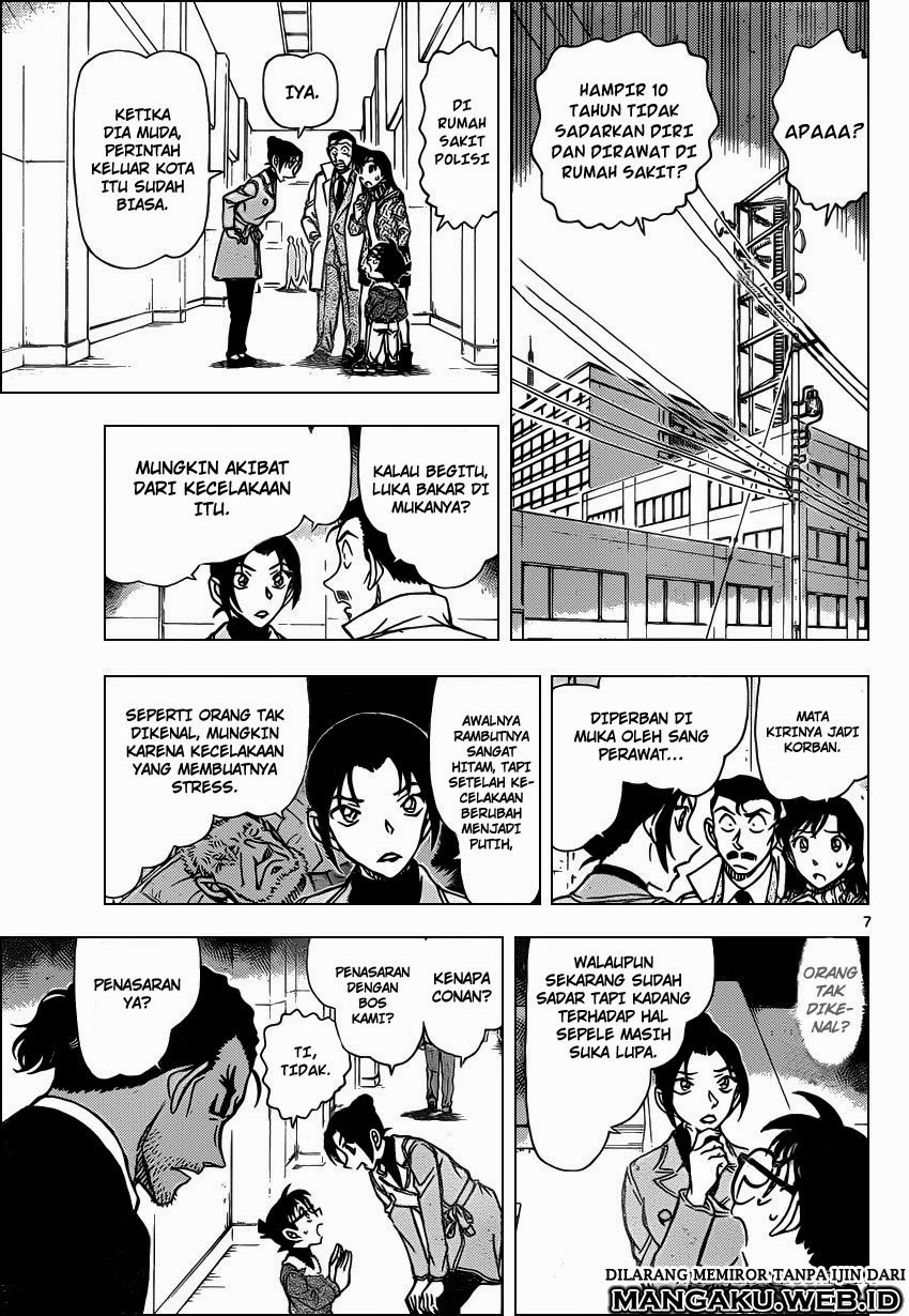 detective-conan - Chapter: 914
