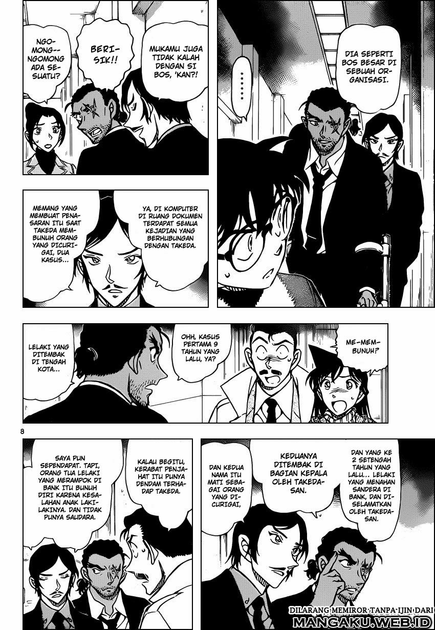 detective-conan - Chapter: 914