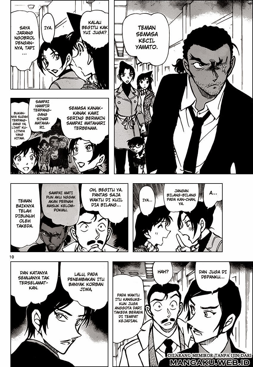 detective-conan - Chapter: 914