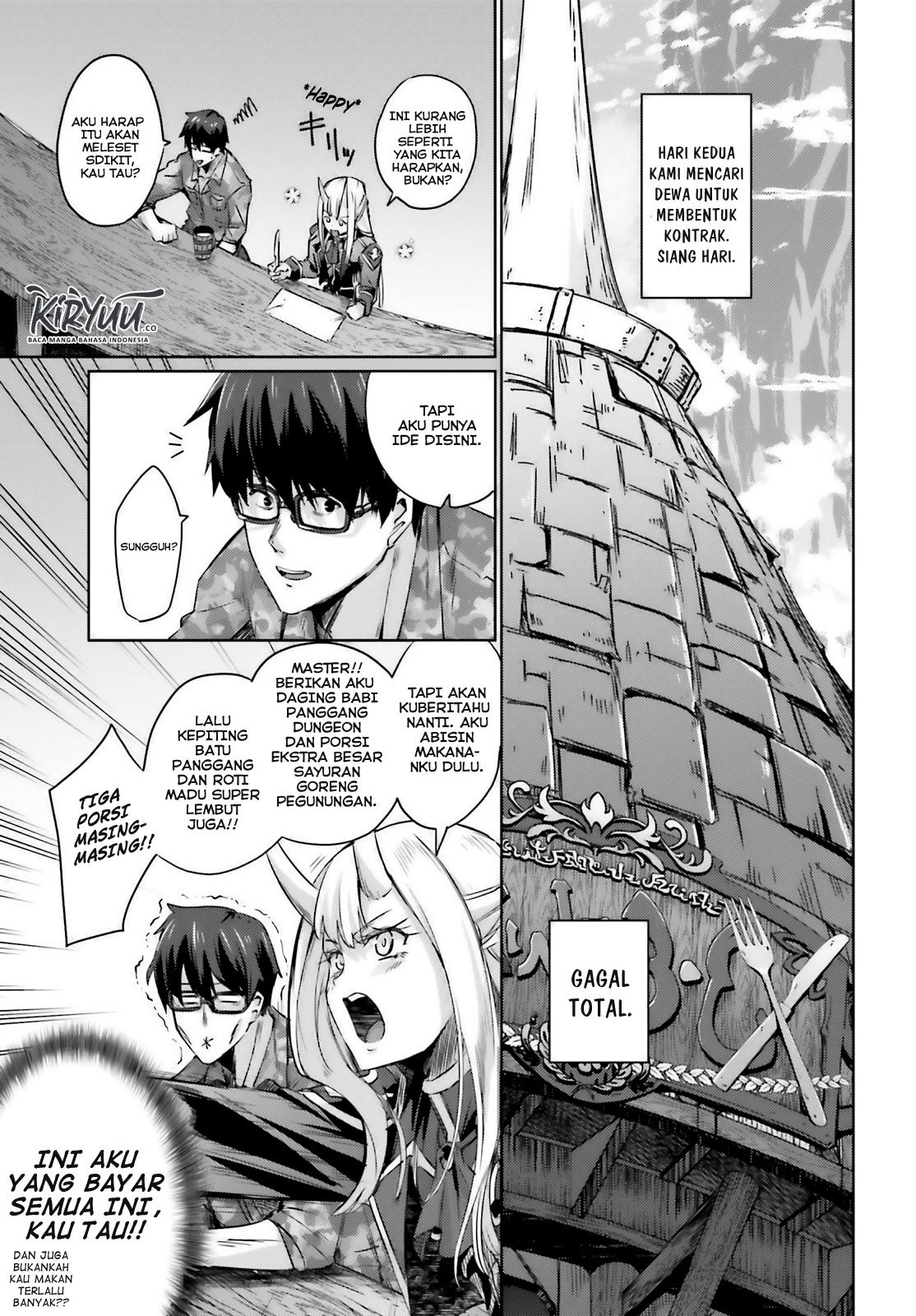 ihoujin-dungeon-ni-moguru - Chapter: 1