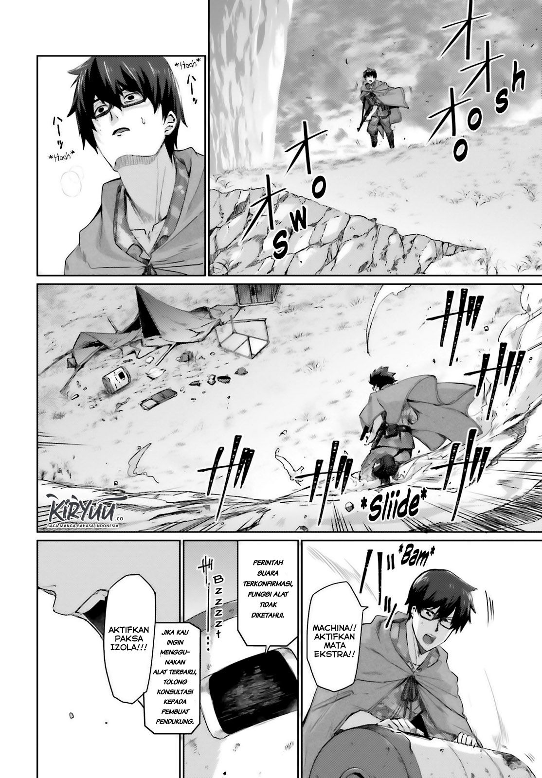 ihoujin-dungeon-ni-moguru - Chapter: 1