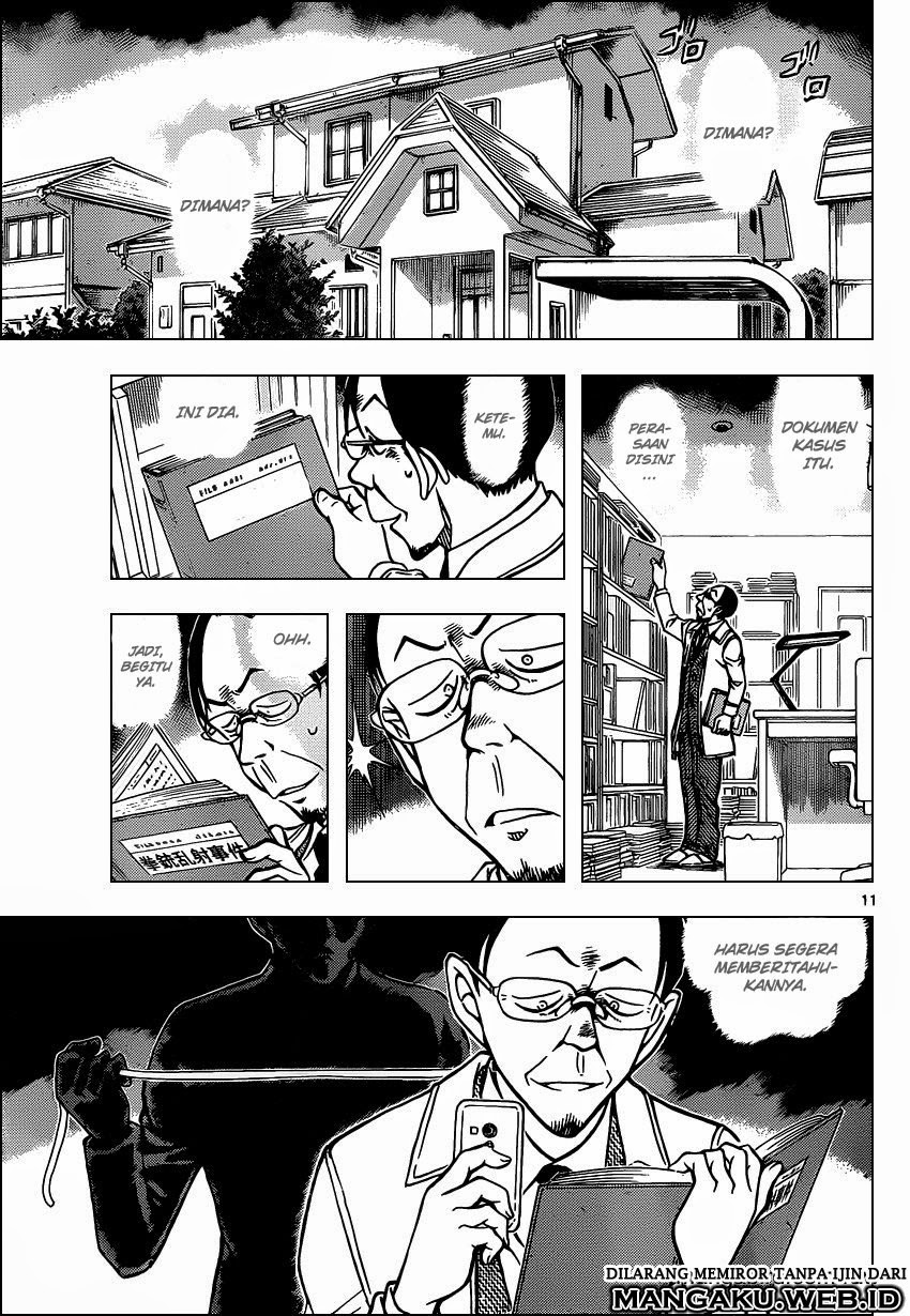 detective-conan - Chapter: 914