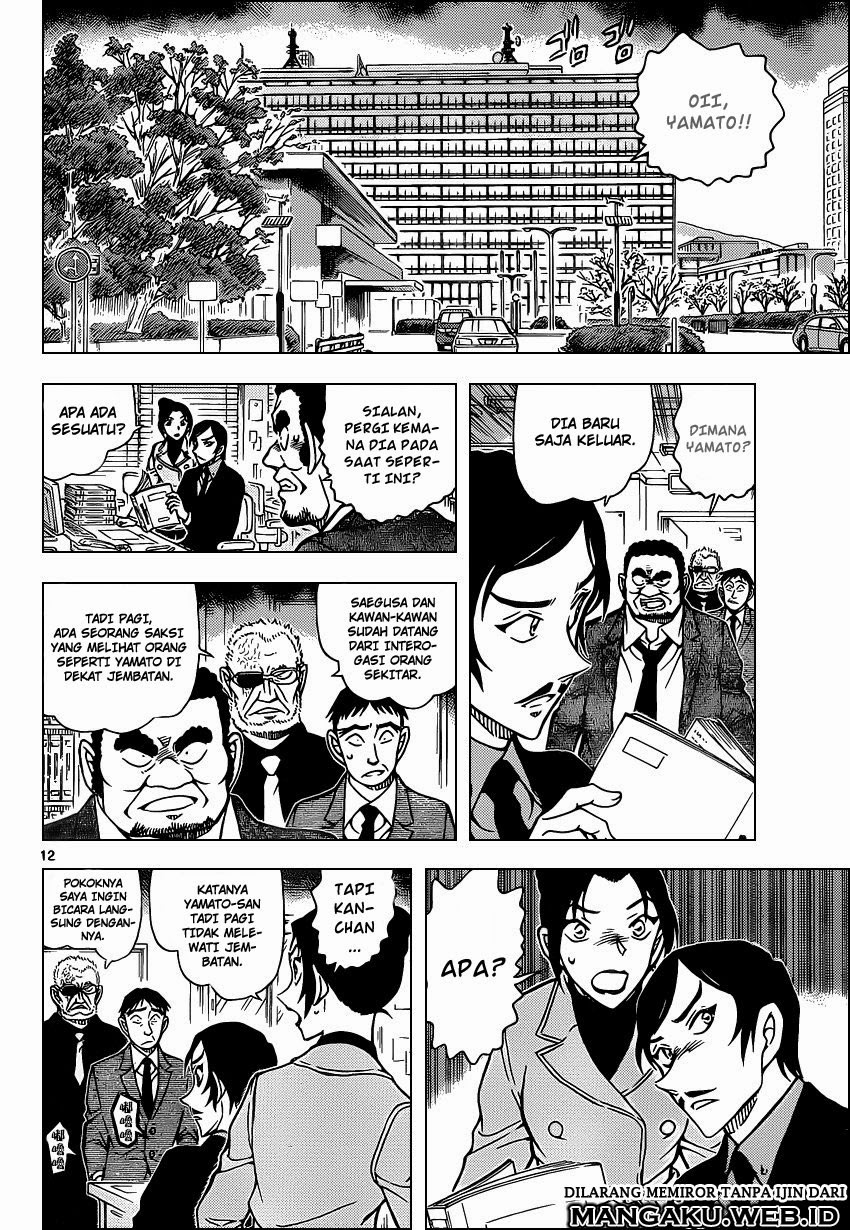 detective-conan - Chapter: 914