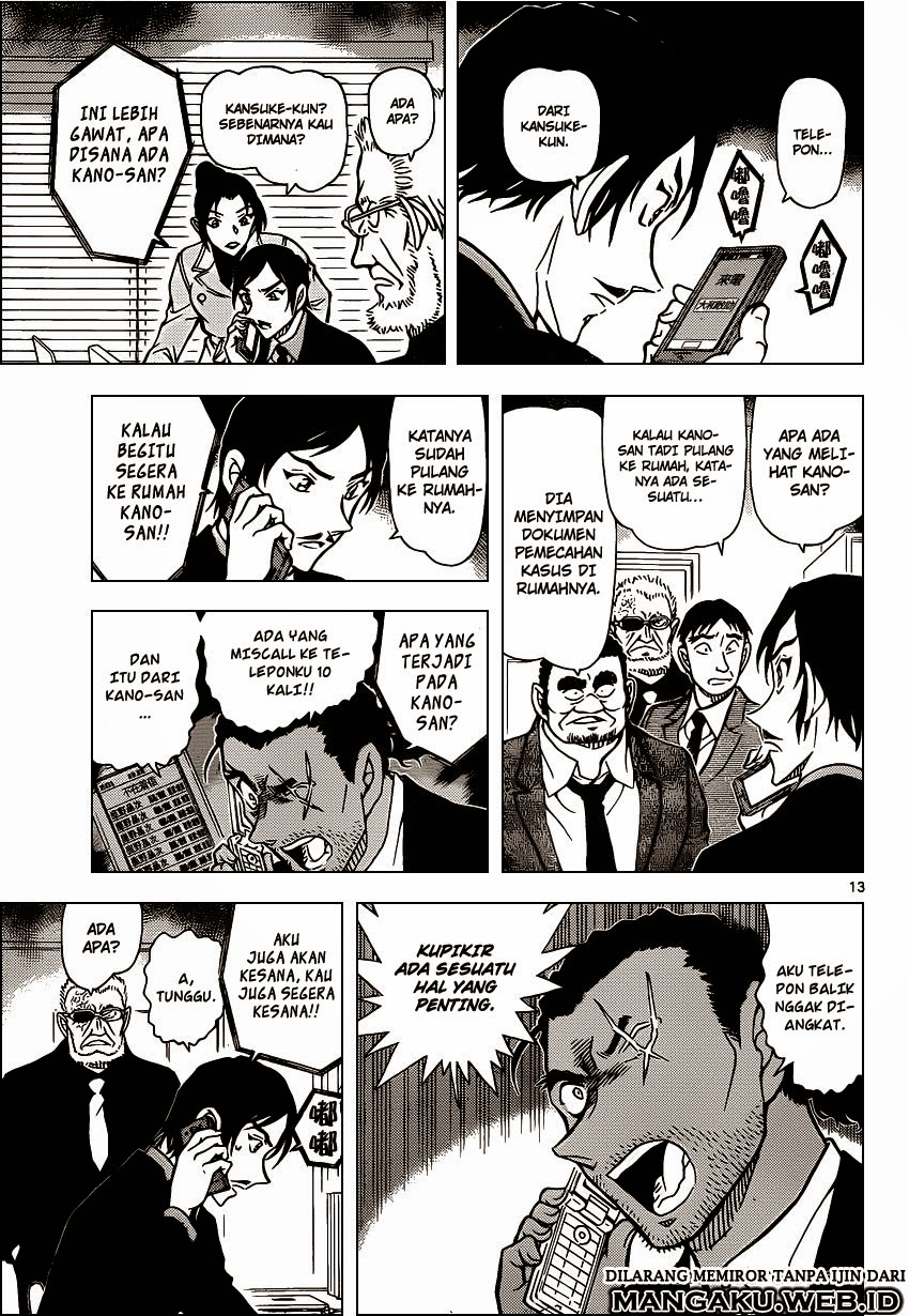 detective-conan - Chapter: 914