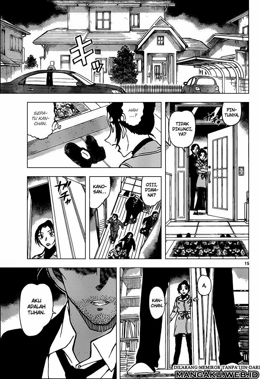 detective-conan - Chapter: 914