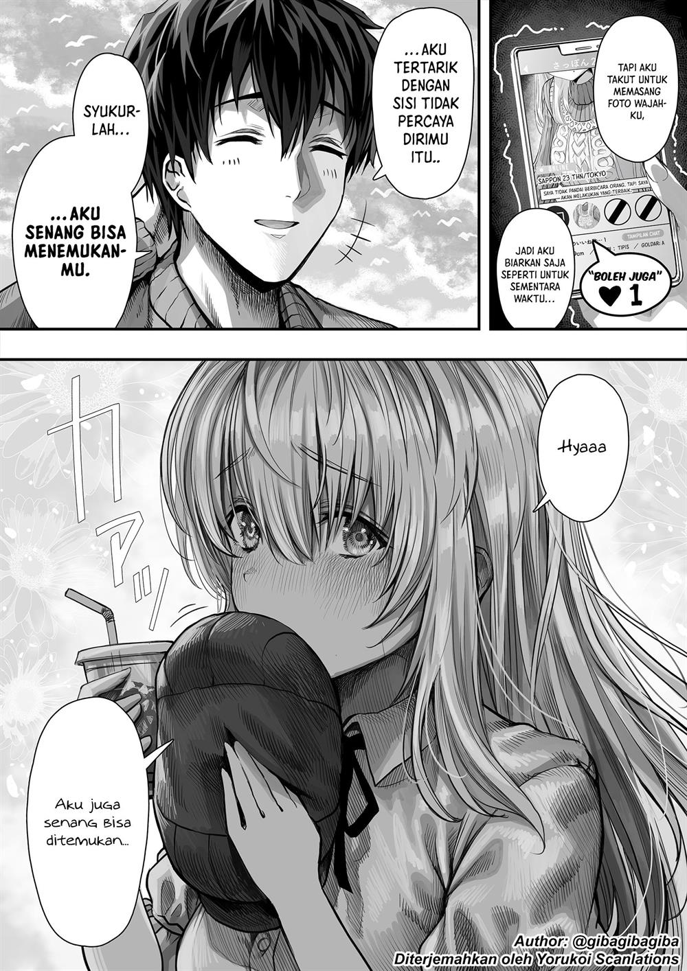 tondemonai-komyushou-san-ga-oku-san-ni-naru-made - Chapter: 18