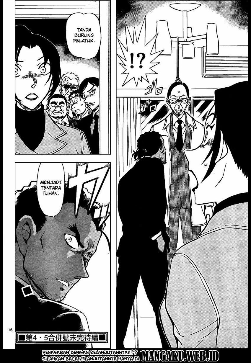 detective-conan - Chapter: 914