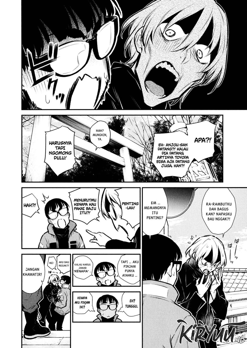yancha-gal-no-anjou-san - Chapter: 71