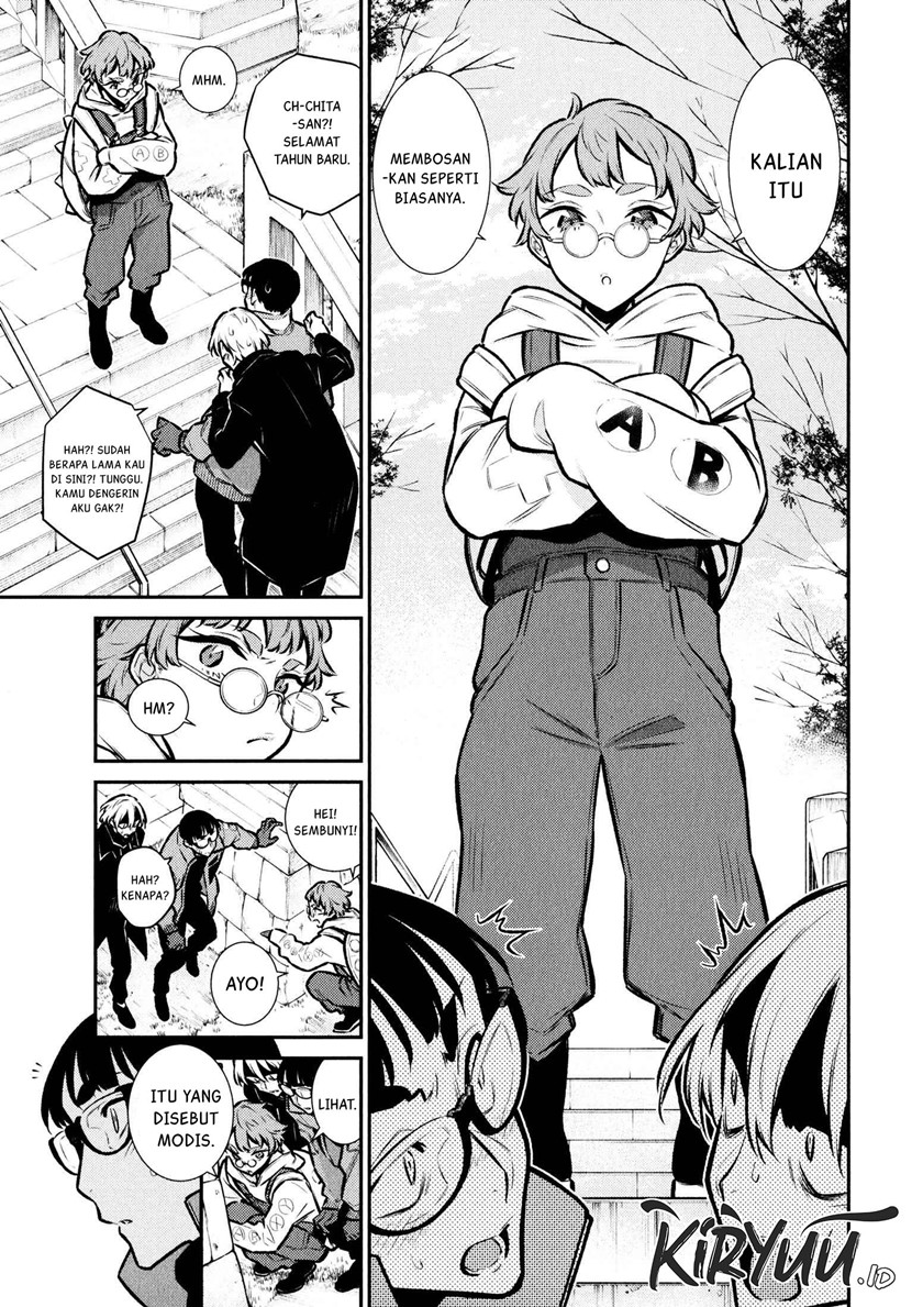 yancha-gal-no-anjou-san - Chapter: 71
