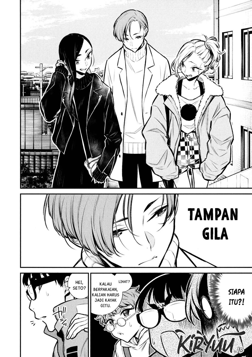 yancha-gal-no-anjou-san - Chapter: 71
