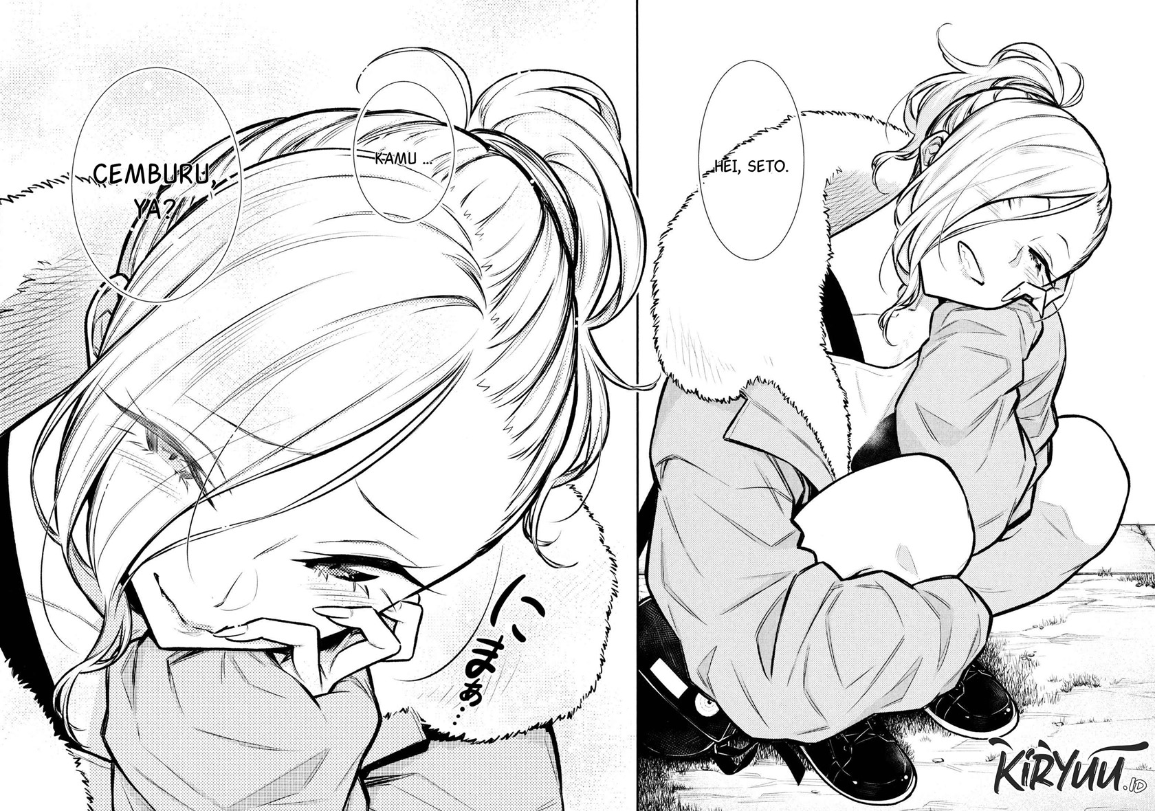 yancha-gal-no-anjou-san - Chapter: 71