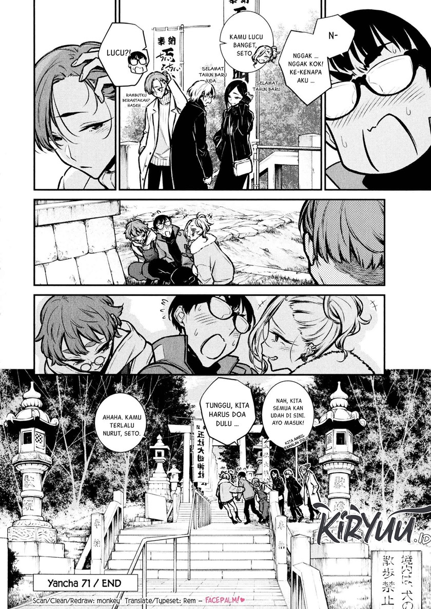 yancha-gal-no-anjou-san - Chapter: 71