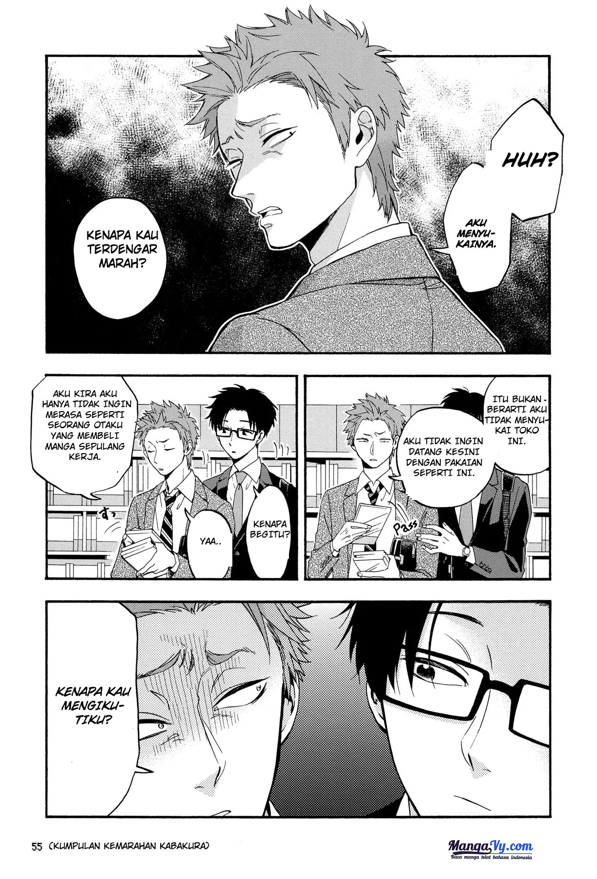 wotaku-ni-koi-wa-muzukashii - Chapter: 18