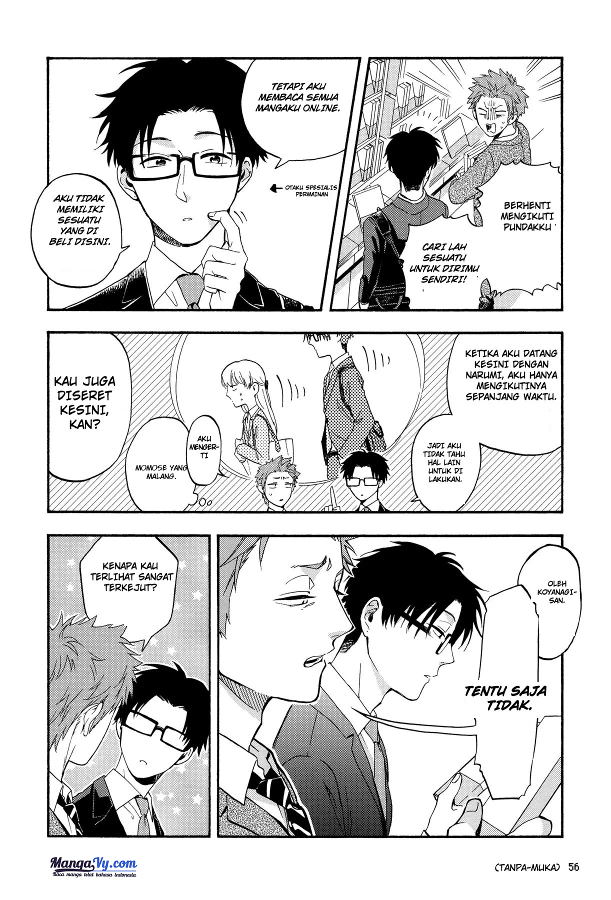 wotaku-ni-koi-wa-muzukashii - Chapter: 18