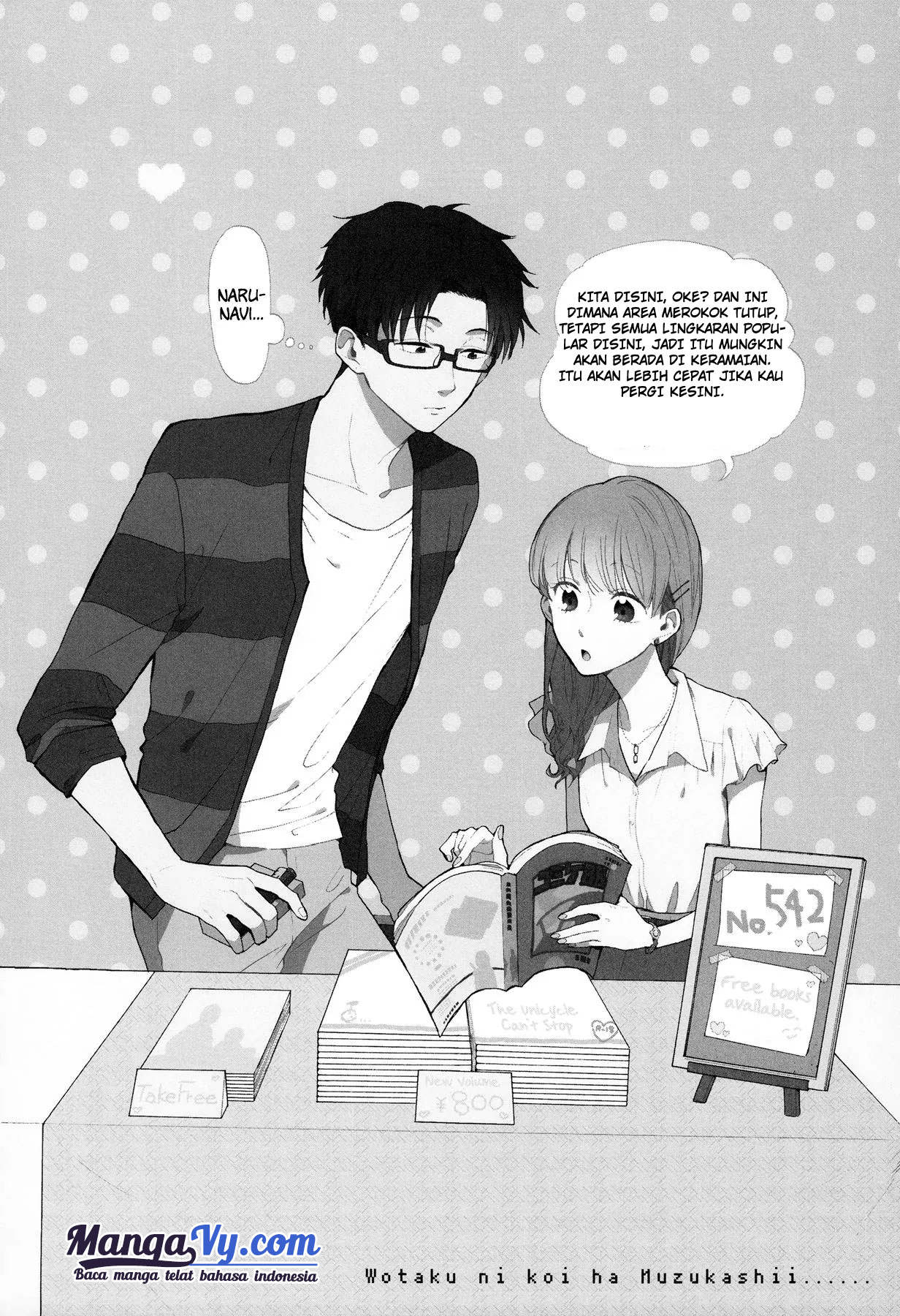 wotaku-ni-koi-wa-muzukashii - Chapter: 18