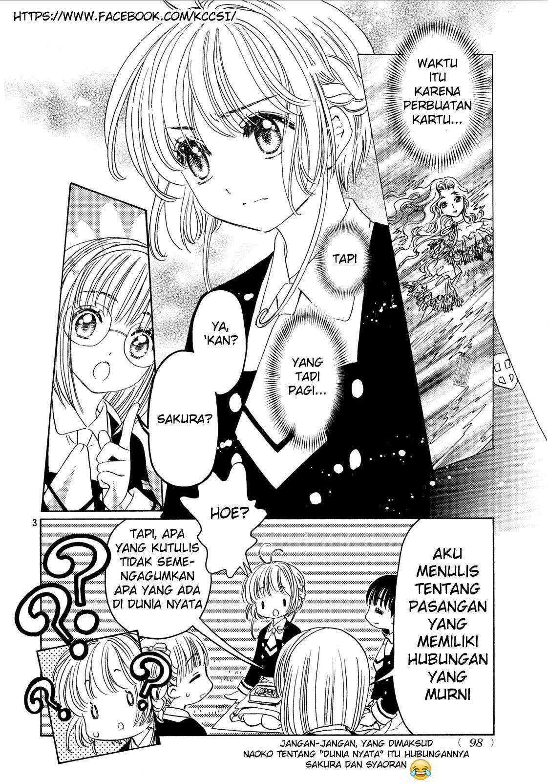 cardcaptor-sakura - Chapter: 20