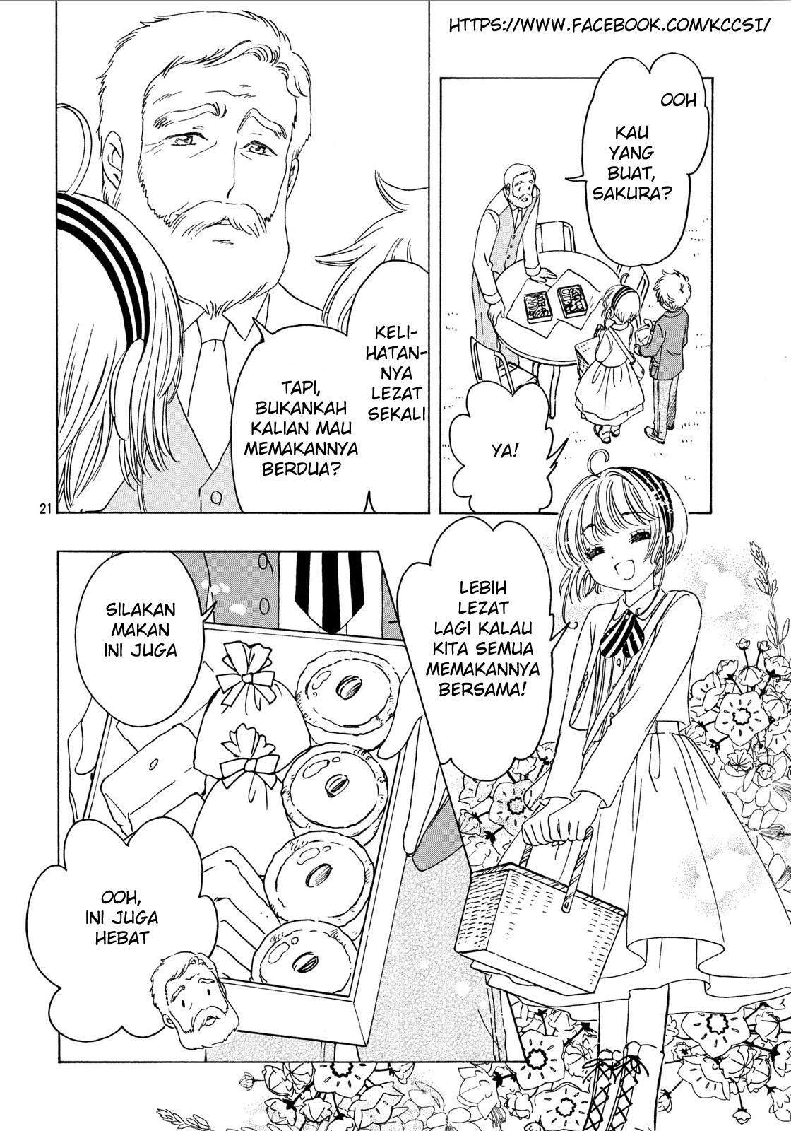 cardcaptor-sakura - Chapter: 20