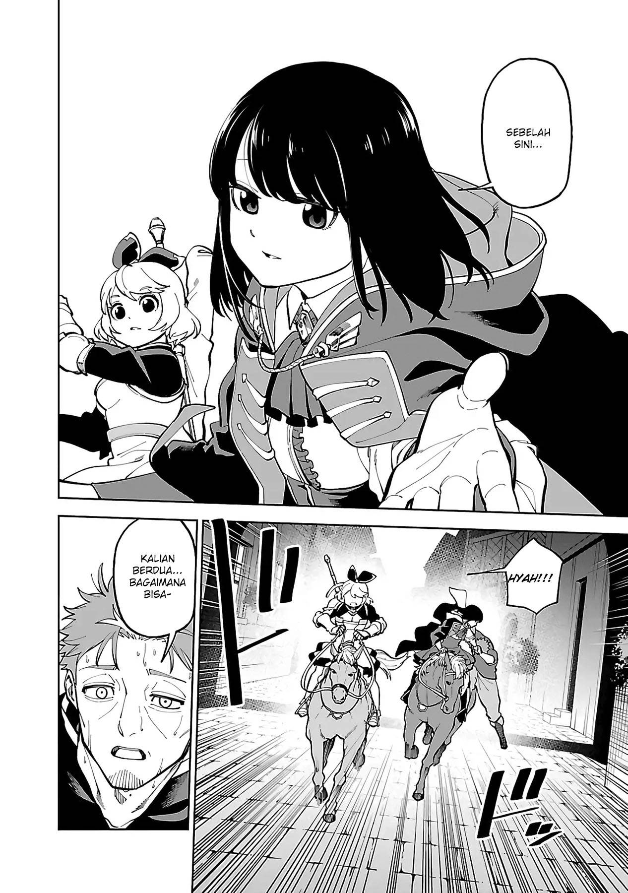 katainaka-no-ossan-kensei-ni-naru-tada-no-inaka-no-kenjutsu-shihan-datta-no-ni-taisei-shita-deshi-tachi-ga-ore-wo-hottekurenai-ken - Chapter: 23