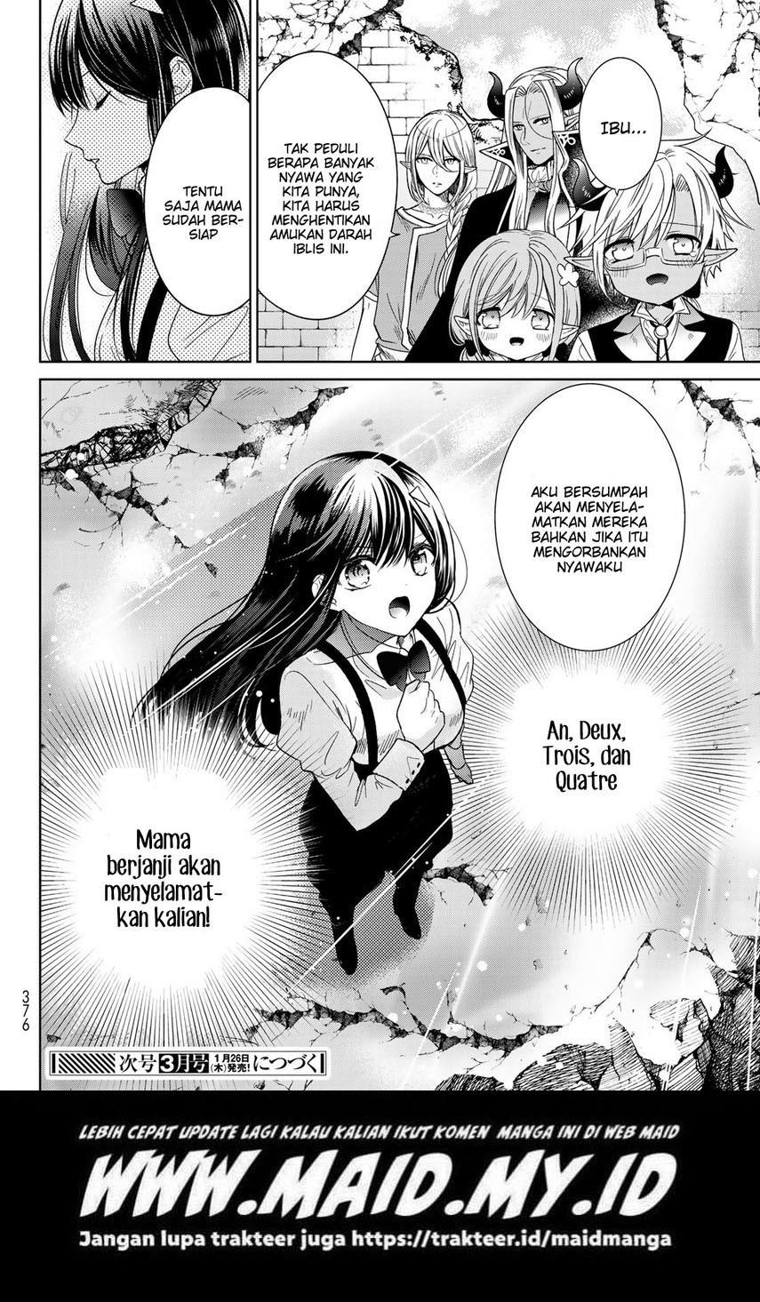 isekai-de-saikyo-mao-no-kodomotachi-no-mama-ni-natchaimashita - Chapter: 33