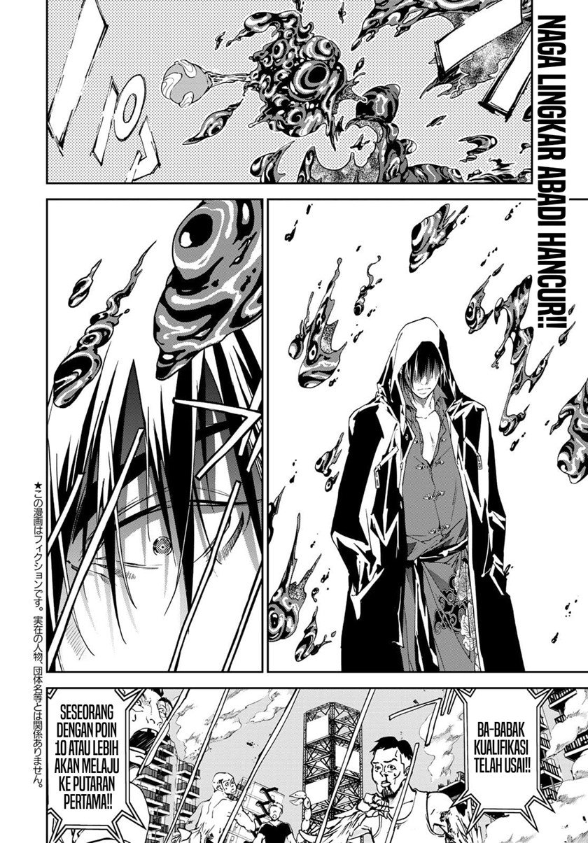 rokudo-tosoki - Chapter: 8