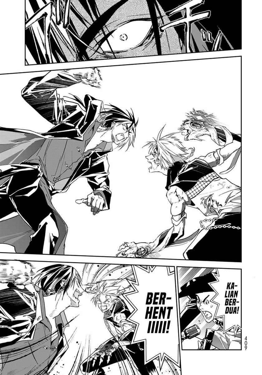 rokudo-tosoki - Chapter: 8