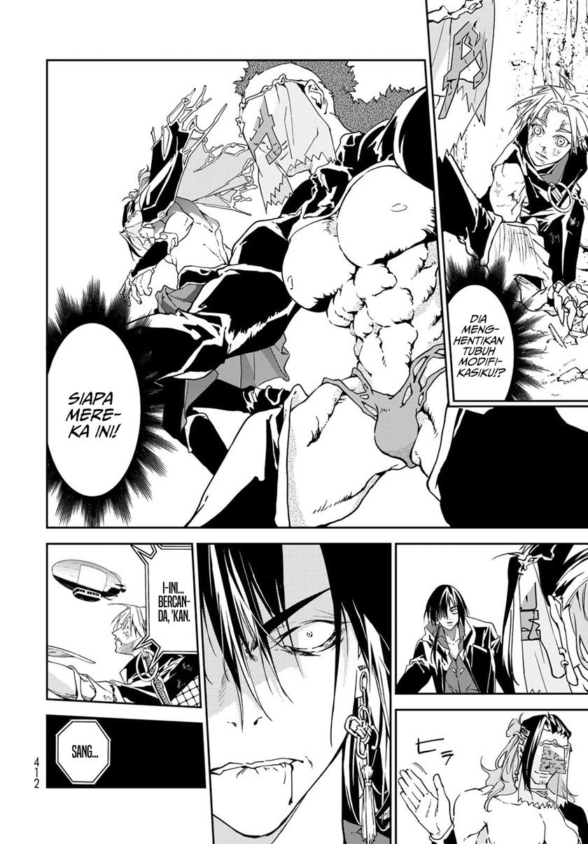 rokudo-tosoki - Chapter: 8