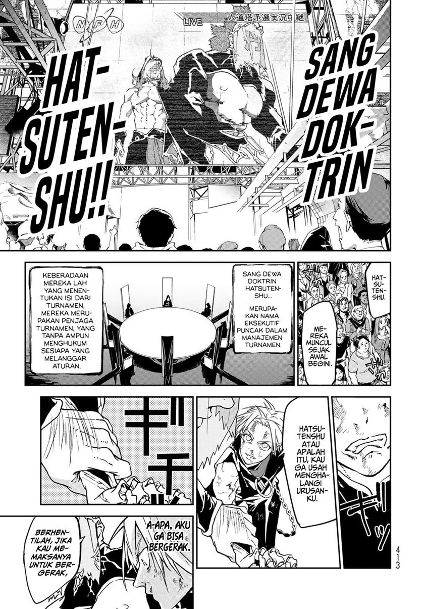 rokudo-tosoki - Chapter: 8