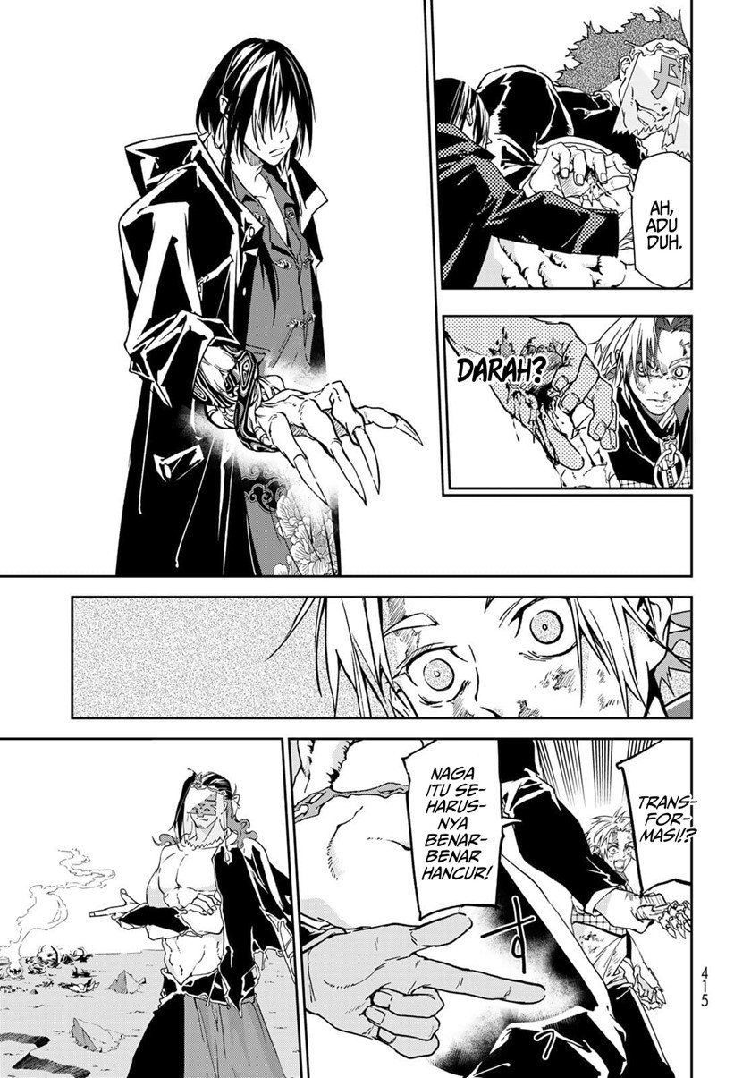 rokudo-tosoki - Chapter: 8