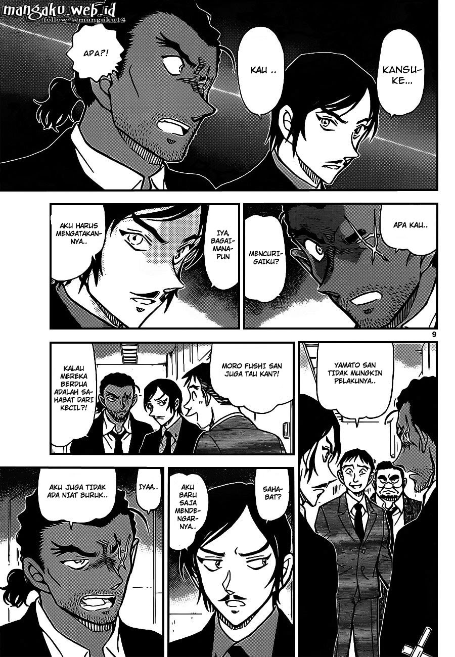 detective-conan - Chapter: 915