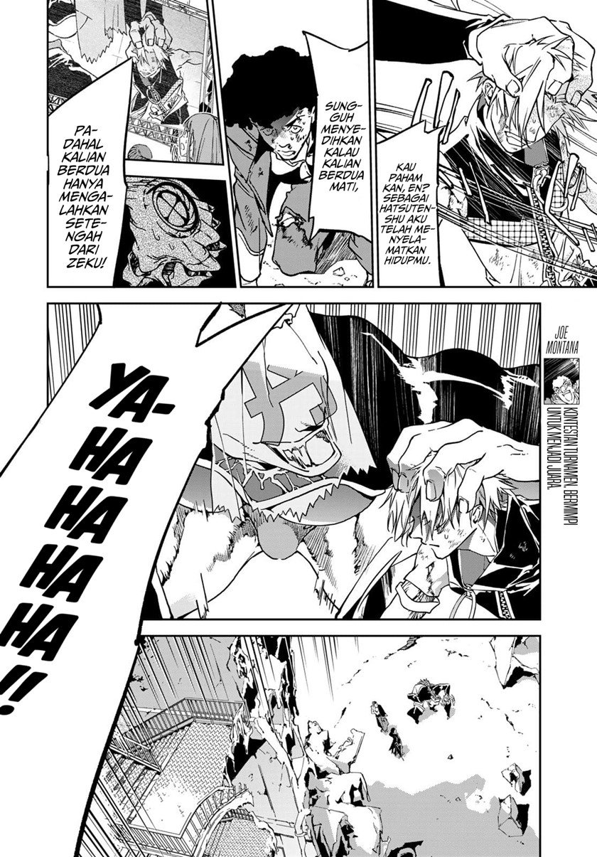 rokudo-tosoki - Chapter: 8