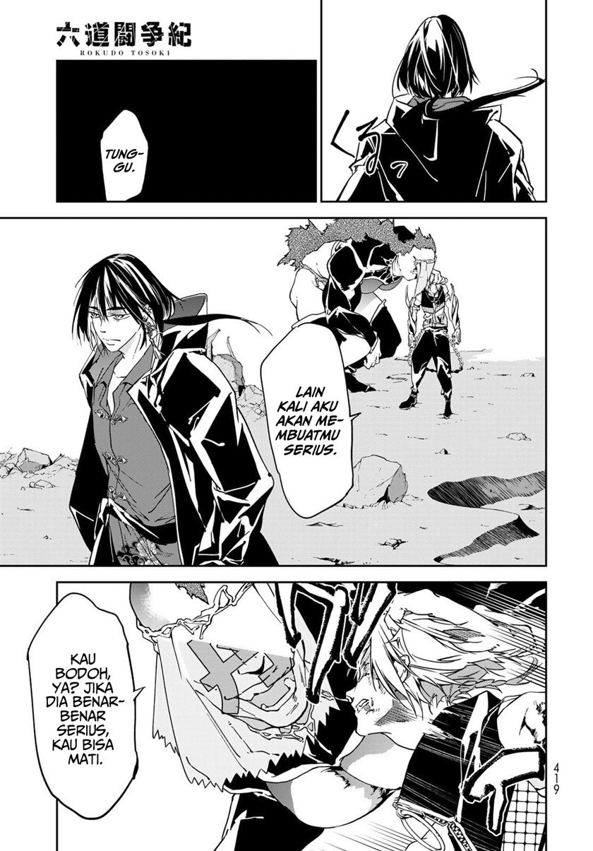 rokudo-tosoki - Chapter: 8
